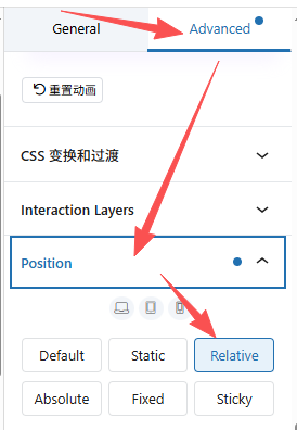 第4步